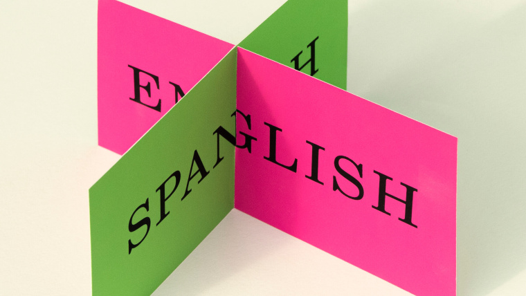 Што значи Спанглиш (Spanglish)?