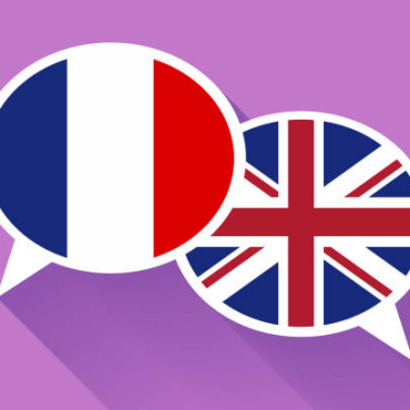 Дали ги знаете ови француско-англиски зборови?