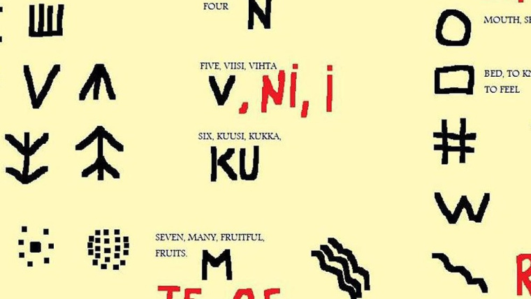 Најпознатите вештачки јазици